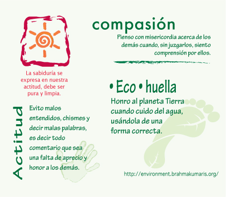 green-card-compasion  