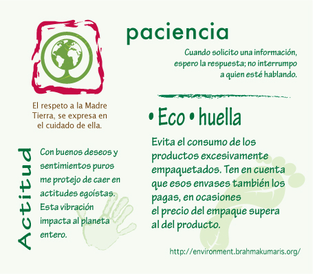 green-card-paciencia  